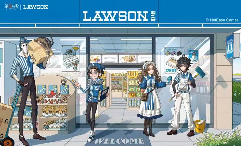 第五人格蜘蛛用什么装备