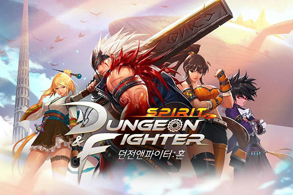 地下城与勇士魂破解版截图3