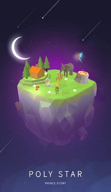 宝丽星辰：王子故事截图2