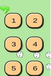 碰撞大师截图1
