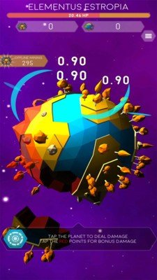 银河世界截图2