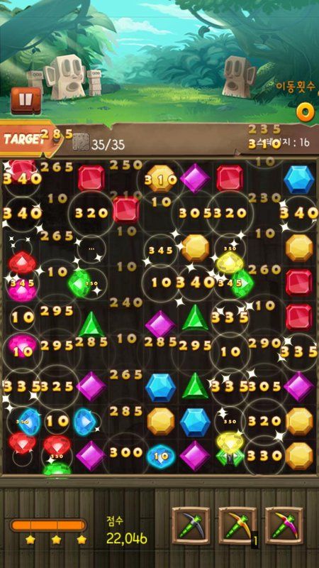 熊猫消除联盟截图3