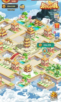 财神小镇截图3