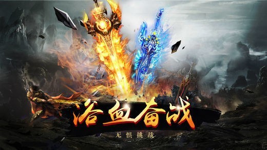 冰雪复古截图2