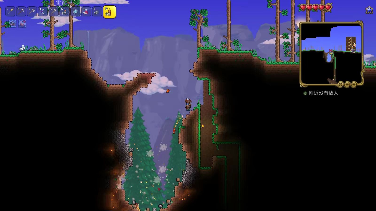 泰拉瑞亚翅膀需要什么工作台合成