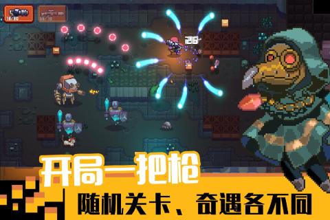 11游侠截图3