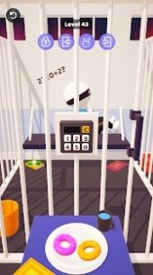警察生活3D截图4