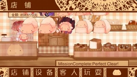 糯糯先生的面包店汉化版截图2