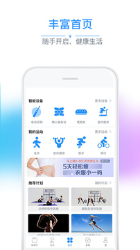 多锐截图3