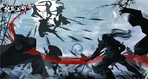 放置江湖一转日月怎么加点