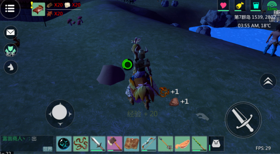 创造与魔法里面的铁锭怎么弄