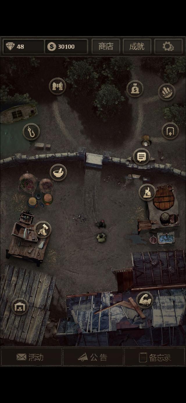 长生劫始皇陵雕字石块哪里获得