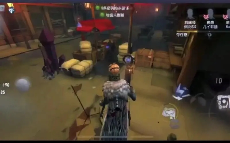 第五人格什么阵容稳定