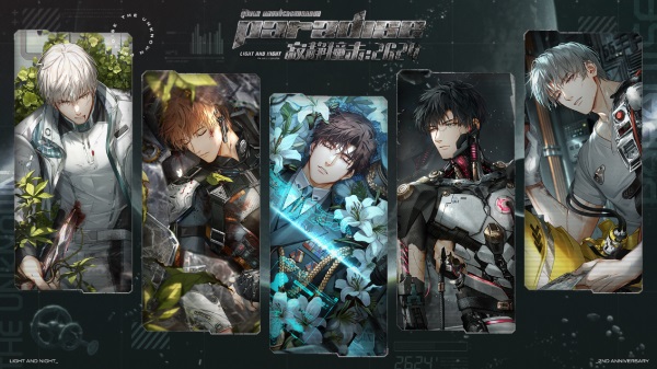 光与夜之恋怎么过十级