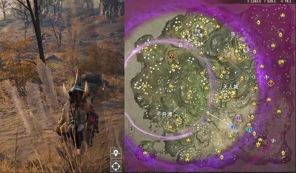 永劫无间神兵是什么东西