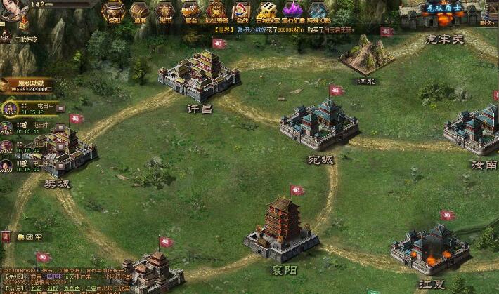 攻城掠地中十珍宝如何走