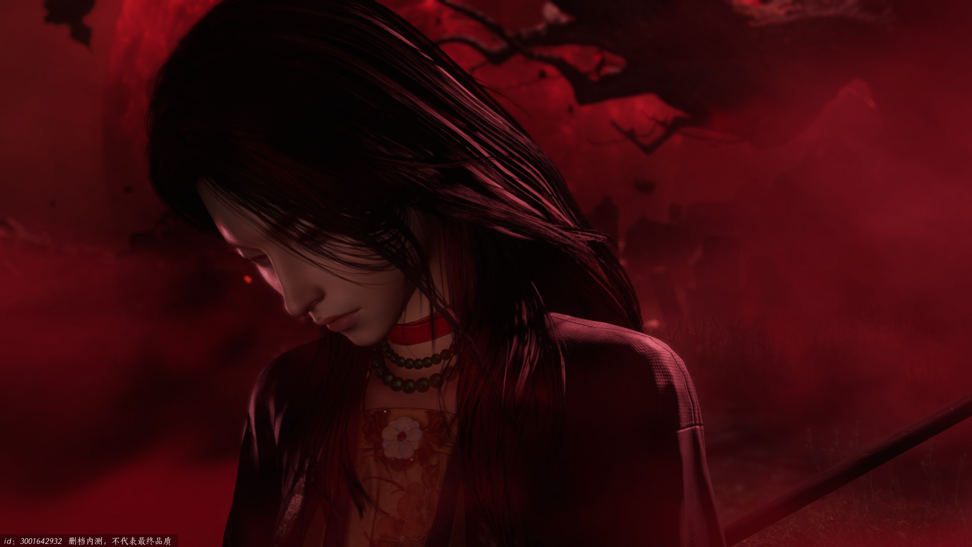 燕云十六声格挡有用吗