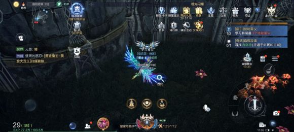 全民奇迹天空之城在哪里