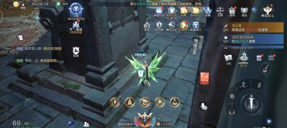 全民奇迹天空之城在哪里