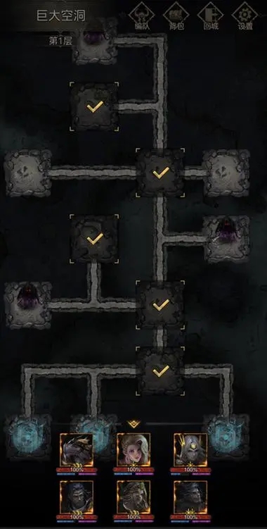 地下城堡3少女凯拉怎么打出来