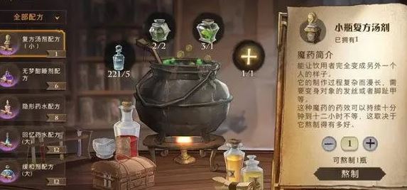 全民奇迹战士用什么武器好