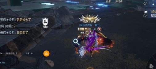 全民奇迹战士用什么武器好