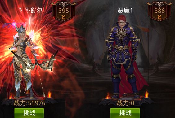 全民奇迹战士用什么武器好