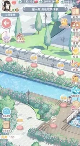 奇迹暖暖免钻套装有哪些