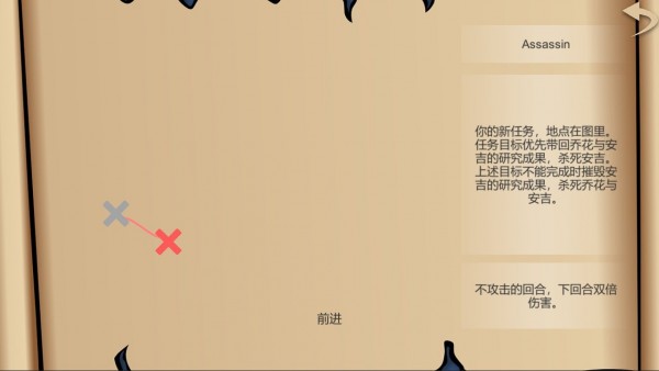 旁观人截图1