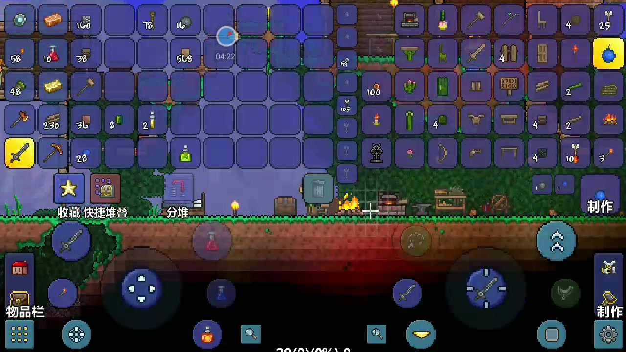 泰拉瑞亚翅膀需要什么工作台合成