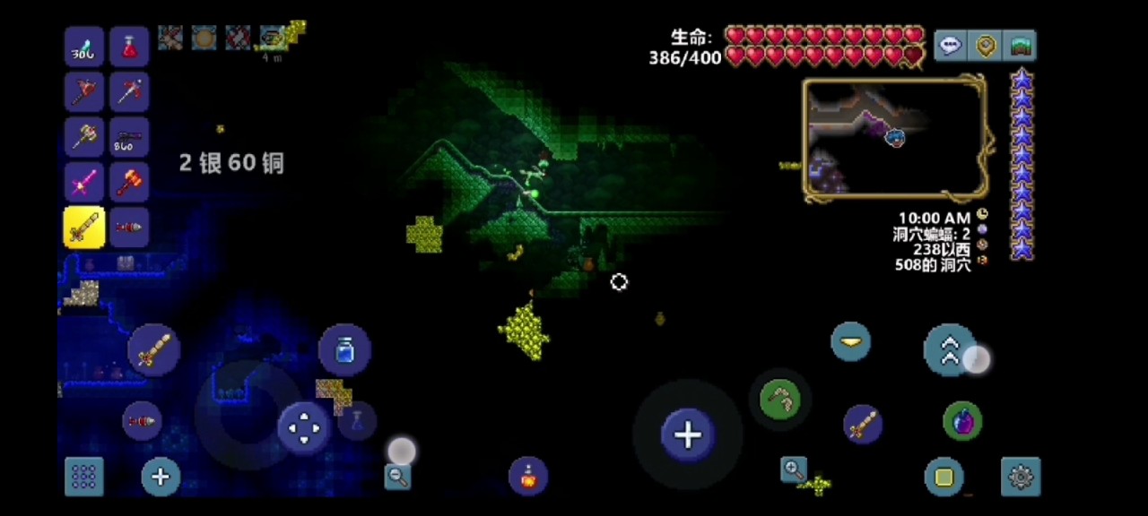 泰拉瑞亚翅膀需要什么工作台合成