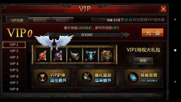 全民奇迹力魔用什么塔罗牌