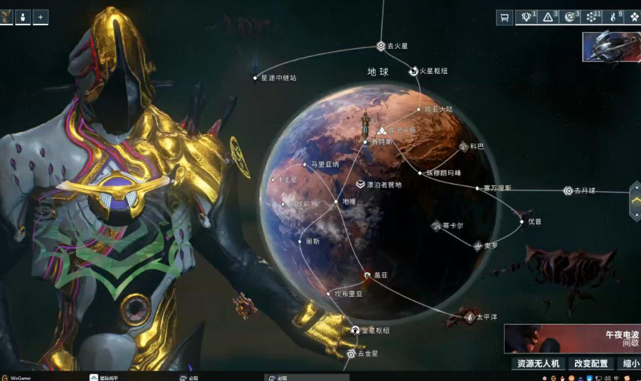 星际战甲基本玩法怎么玩