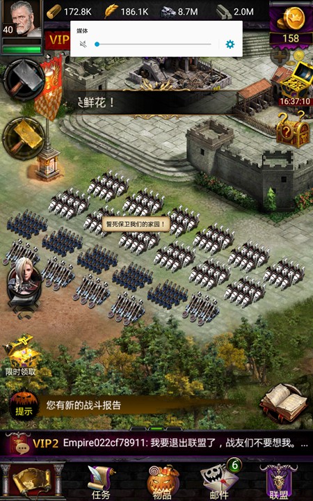 列王的纷争年兽在哪