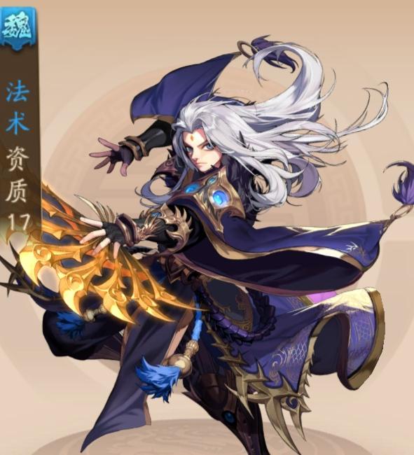 少年三国志零强训分合篇怎么过