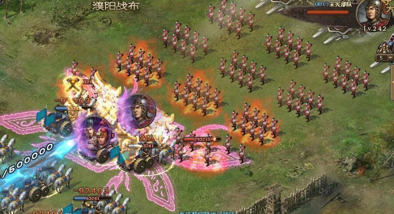 攻城掠地夷陵骆统怎么打