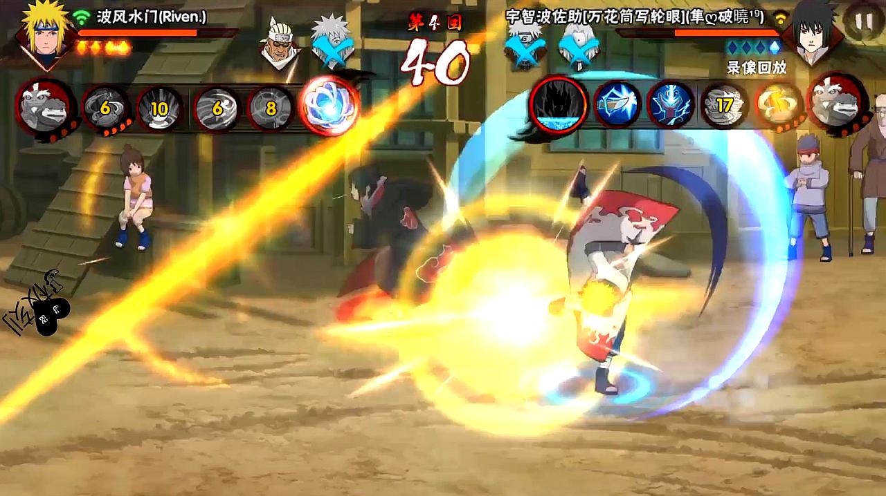 火影忍者怎么获得疾风鸣人教学