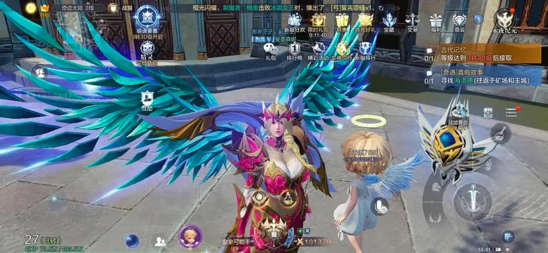 全民奇迹在哪里金币多