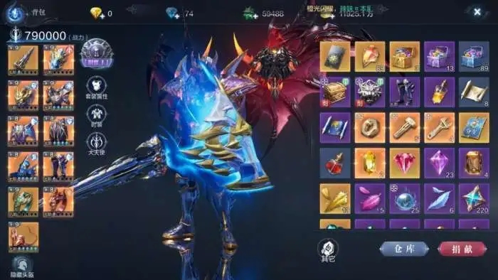 全民奇迹护符精粹怎么获得