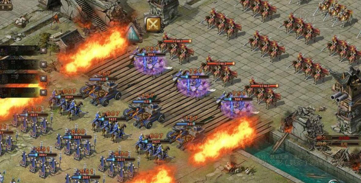 攻城掠地蛮族抵挡怎么破