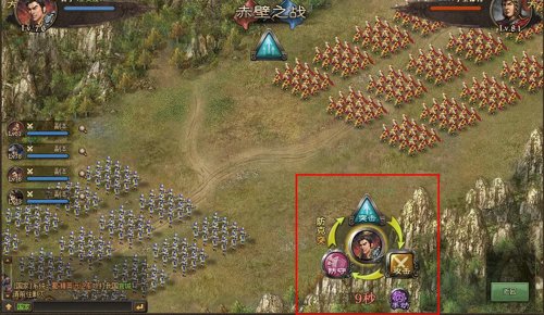 攻城掠地210阵法在哪开