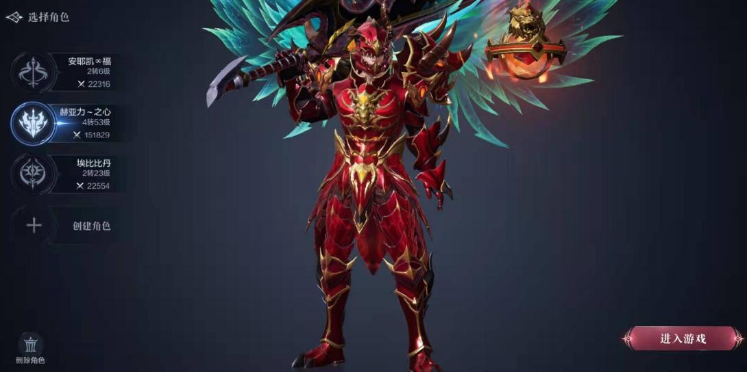 全民奇迹召唤宝石怎么搭配