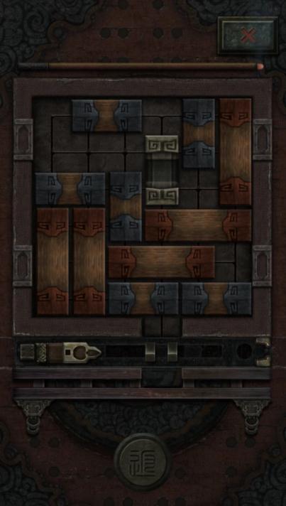 长生劫连线机关怎么开启