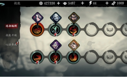 影之刃三如何解锁新人物