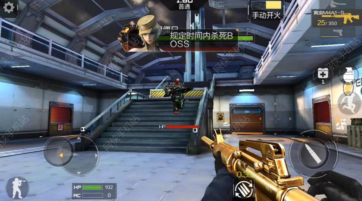 穿越火线手游王者复仇者有属性吗