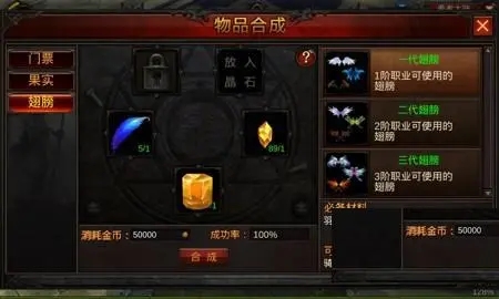 全民奇迹怎么刷火鸡