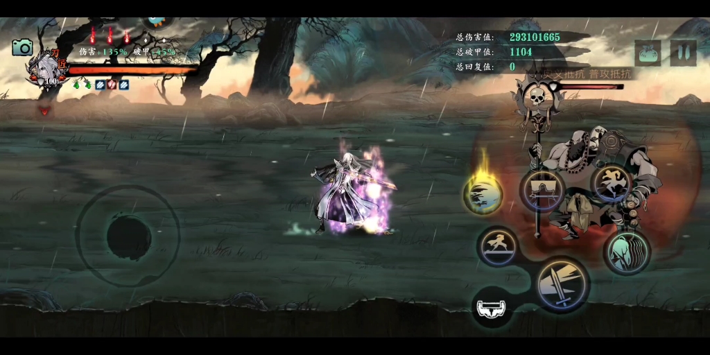 攻城掠地125后如何快升