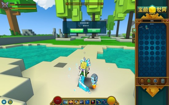 宝藏世界无头骑士宝石怎么玩