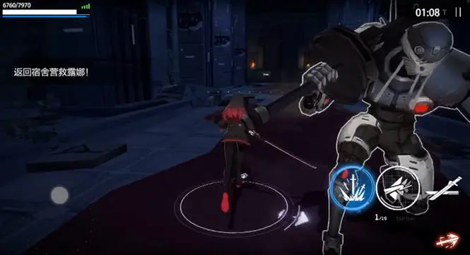 战双帕弥什开局怎么玩