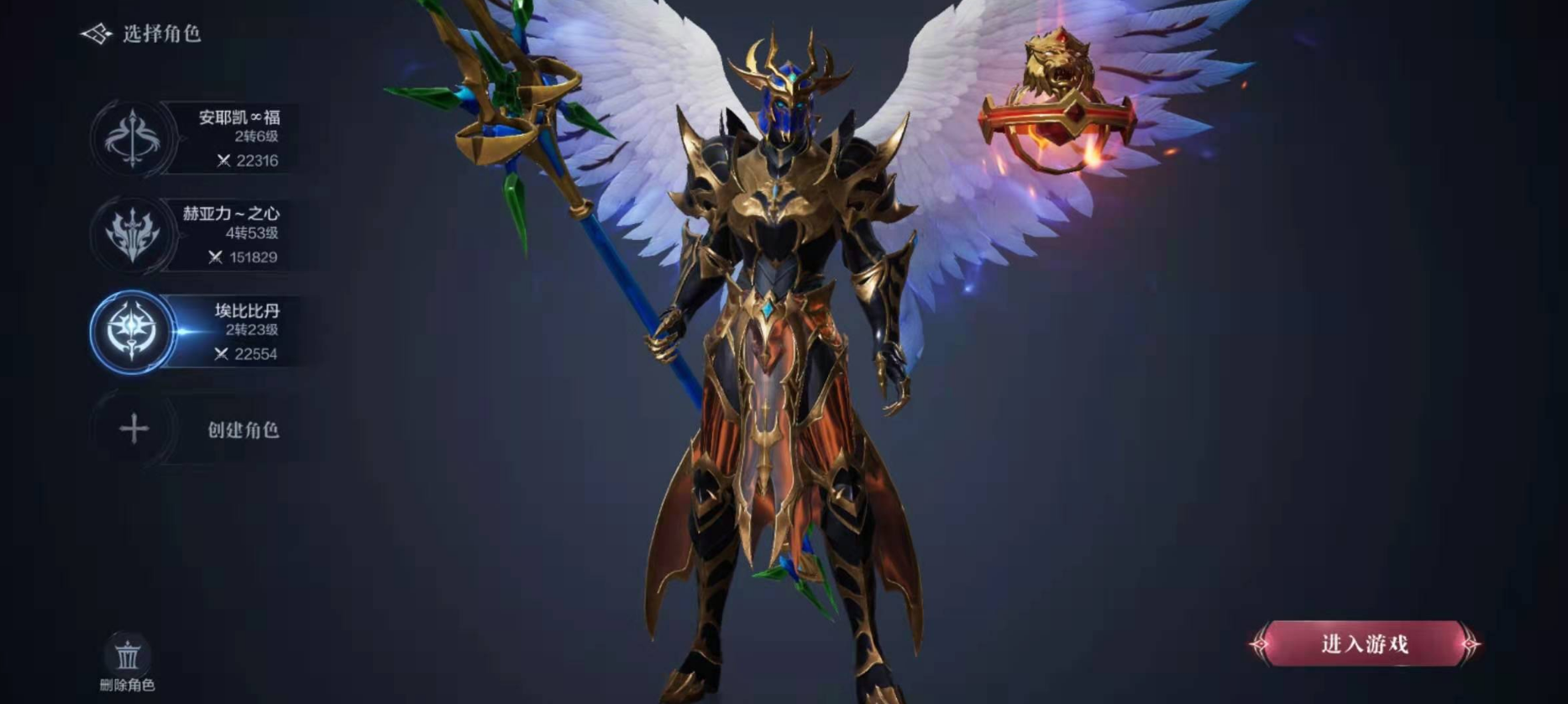 全民奇迹磨练之地在哪